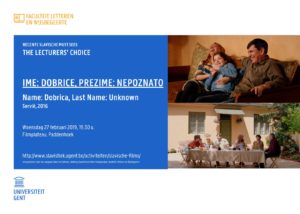 Illustration. UGent. Ime - Dobrica, Prezime - nepoznato. Name - Dobrica, Last Name - Unknown. Servië, 2016 – Srdja Penezić. 2019-02-27